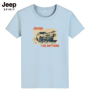 Jeep/jeep เสื้อยืดแขนสั้น คอกลม ผ้าฝ้าย 100% ทรงหลวม ขนาดใหญ่ แฟชั่นฤดูร้อน สําหรับผู้ชาย 2020