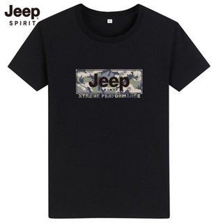 Jeep Jeep เสื้อยืดคอกลม แขนสั้น ผ้าฝ้ายแท้ ทรงหลวม ขนาดใหญ่ แฟชั่นฤดูร้อน สําหรับผู้ชาย