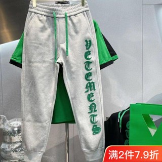 Chrome Hearts ใหม่ กางเกงลําลอง โครเมี่ยม ทรงสลิม สไตล์เกาหลี แฟชั่นฤดูใบไม้ร่วง และฤดูหนาว สําหรับผู้ชาย 2023