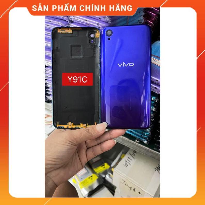 เคส Vivo Y91c มีให้เลือก 4 สี