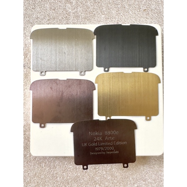 ช้อนสําหรับกาว nokia 8800