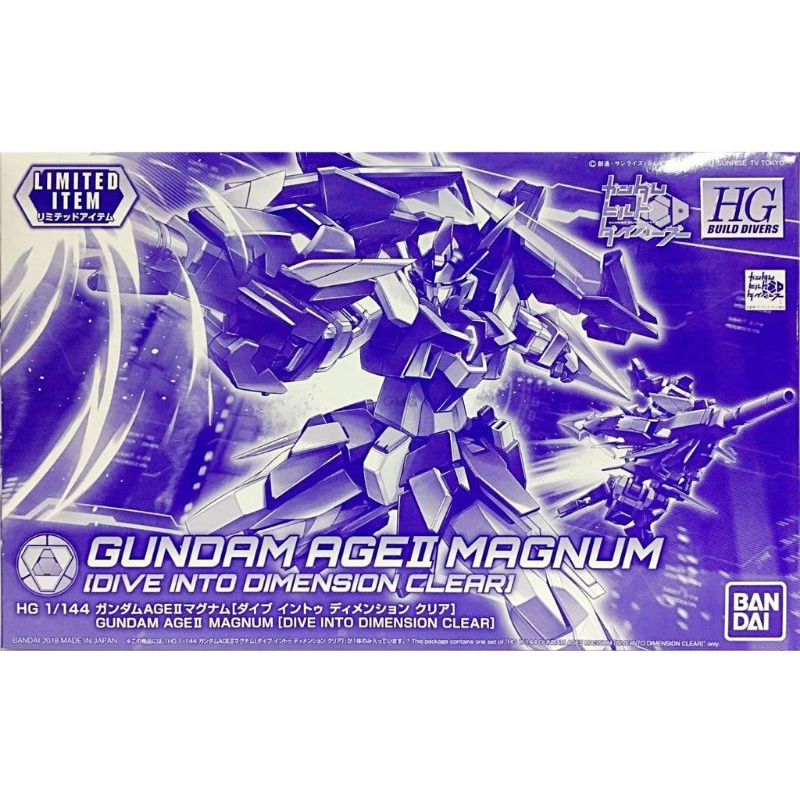 Hgbd Gundam Age 2 Magnum Clear 2nd