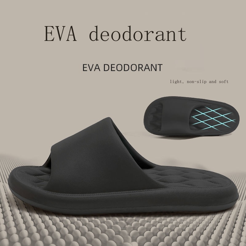 #รองเท้านุ่มสบาย
#รองเท้าแตะEVA
#รองเท้าแตะกันลื่น
#รองเท้าแตะใส่ในบ้าน
#รองเท้าแตะแฟชั่น