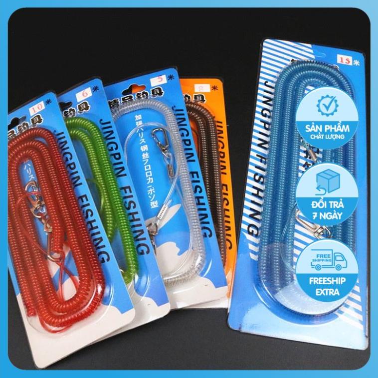 สายนิรภัยคันเบ็ดมือ - สายป้องกันคันเบ็ด 10m-15m-20m