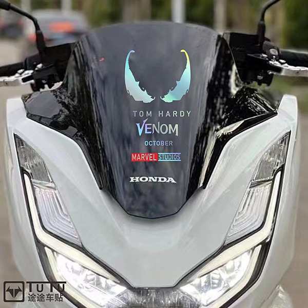 สติกเกอร์ สติกเกอร์ติดกระจกบังลมมอเตอร์ไซค์ลายดอกไม้สำหรับฮอนด้า PCX160สติกเกอร์ติดรถเลเซอร์สีสันสดใ