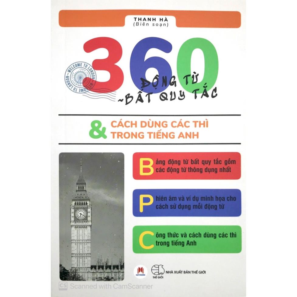 หนังสือ - 360 Irregular Verbs & วิธีใช้ Tenses ในภาษาอังกฤษ - Glorious