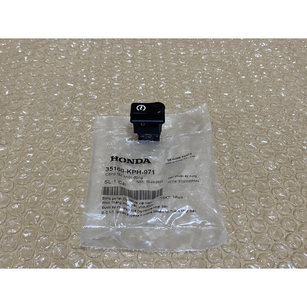 สวิตช์สตาร์ท | สวิตซ์สตาร์ท Honda Wave RS100 แท้, S100 (35160-KPH-971)