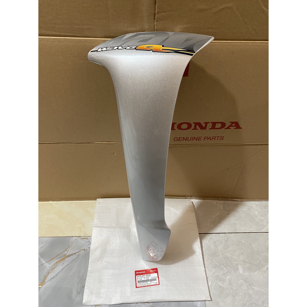 แฟริ่งซ้าย | แท้ Honda Wave A100 (2011) แฟริ่งสีเงิน *NH411M* (64770-KWY-A00ZD)