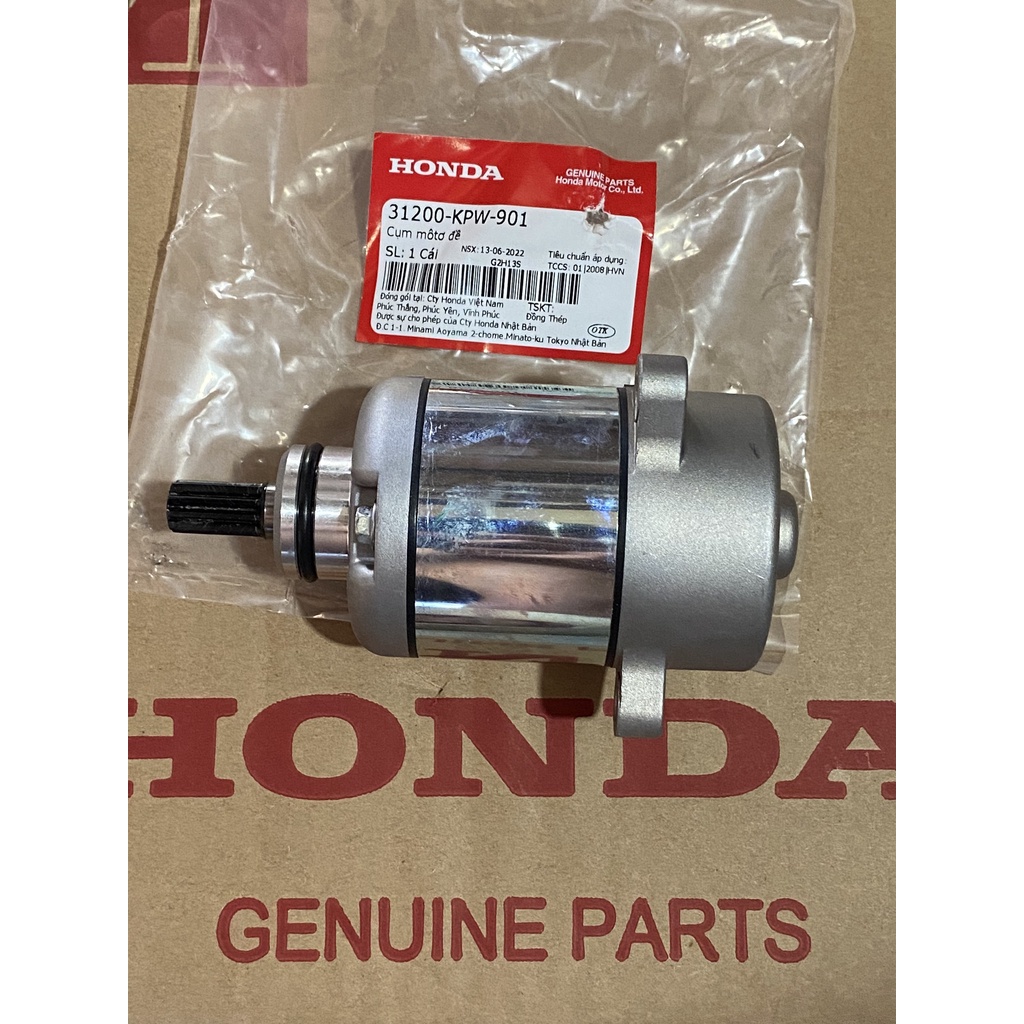 สตาร์ท | ชุดมอเตอร์สตาร์ท Honda Future NEO แท้ (31200-KPW-901)