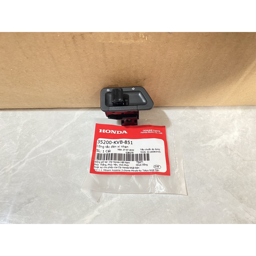 WAVE A100, RS100, Air Blade FI110, CLICK สวิตซ์ไฟเลี้ยวแท้ Honda (35200-KVB-851)