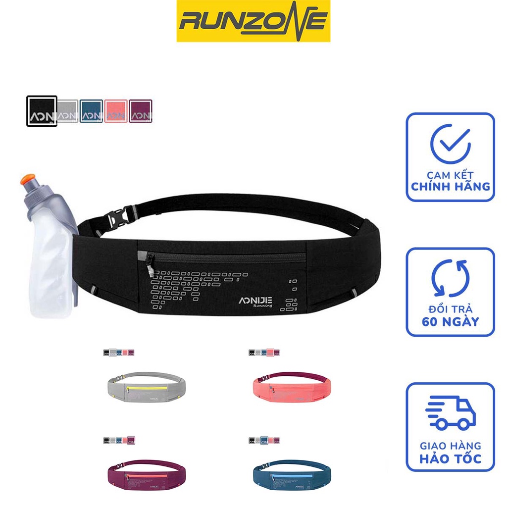 Aonijie W8112 กระเป๋าวิ่งขนาดกะทัดรัด - RunZone