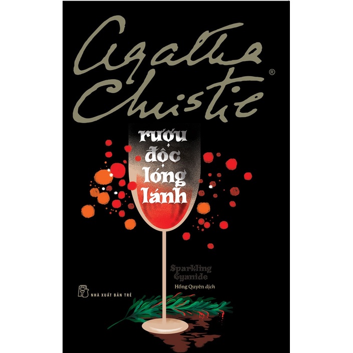 หนังสือ - Agatha Christie - Sparkling Unique Wine - Youth Publishing House