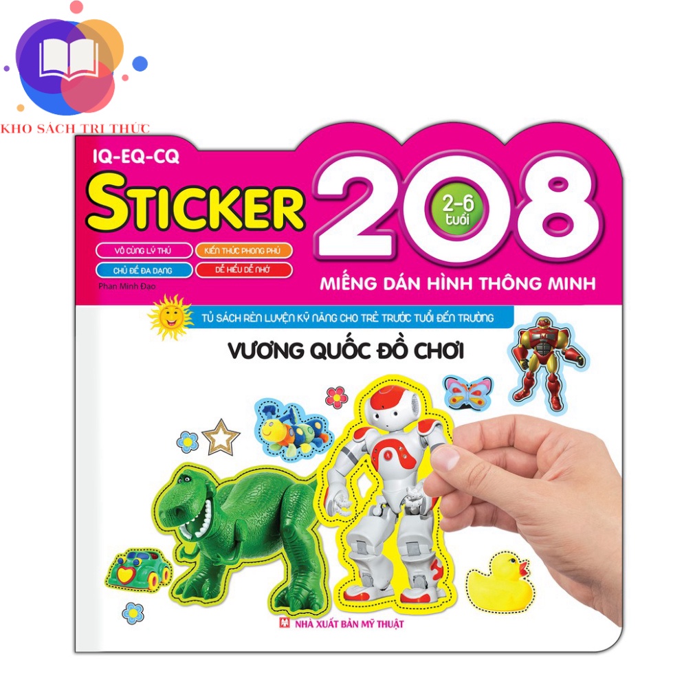 หนังสือ - Toy Kingdom (สติ๊กเกอร์อัจฉริยะ 208 - IQ-EQ-CQ)