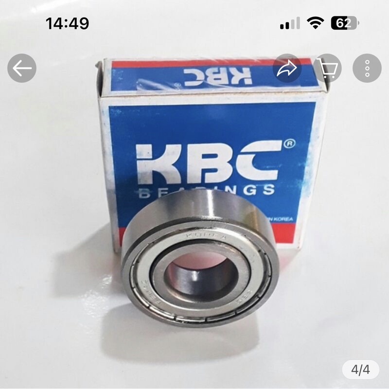 KBC แบริ่งกลม 6300-6301-6302-6303-6304 z