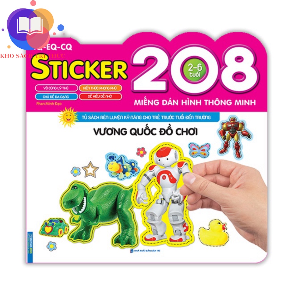 หนังสือ - Toy Kingdom (สติ๊กเกอร์อัจฉริยะ 208 - IQ-EQ-CQ) (พิมพ์ซ้ํา)