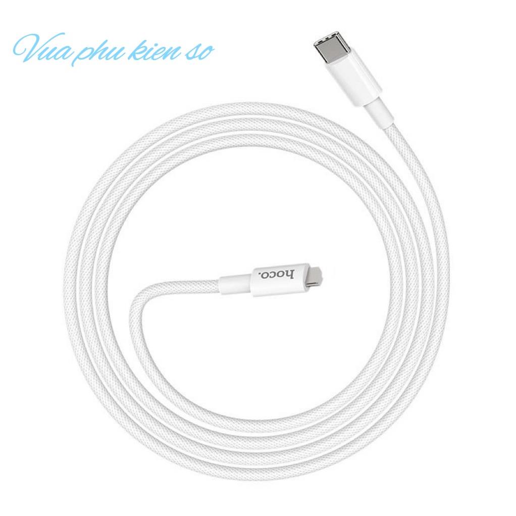 Hoco X56 PD Type-C to Lg สายชาร์จเร็ว (สําหรับ 6/7/8/x/xsm/11/12/13/14) ยาว 1 ม.
