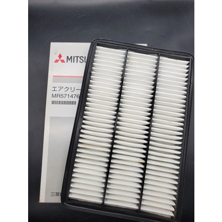 Mitsubishi Pajero V73 V93 36*24 AIR FILTER