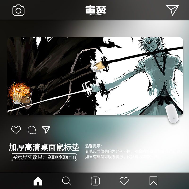 [700 * 300] แผ่นรองเมาส์ ขนาดใหญ่ ลาย Death God น่ารัก ขนาดเล็ก สําหรับคอมพิวเตอร์ตั้งโต๊ะ สํานักงาน