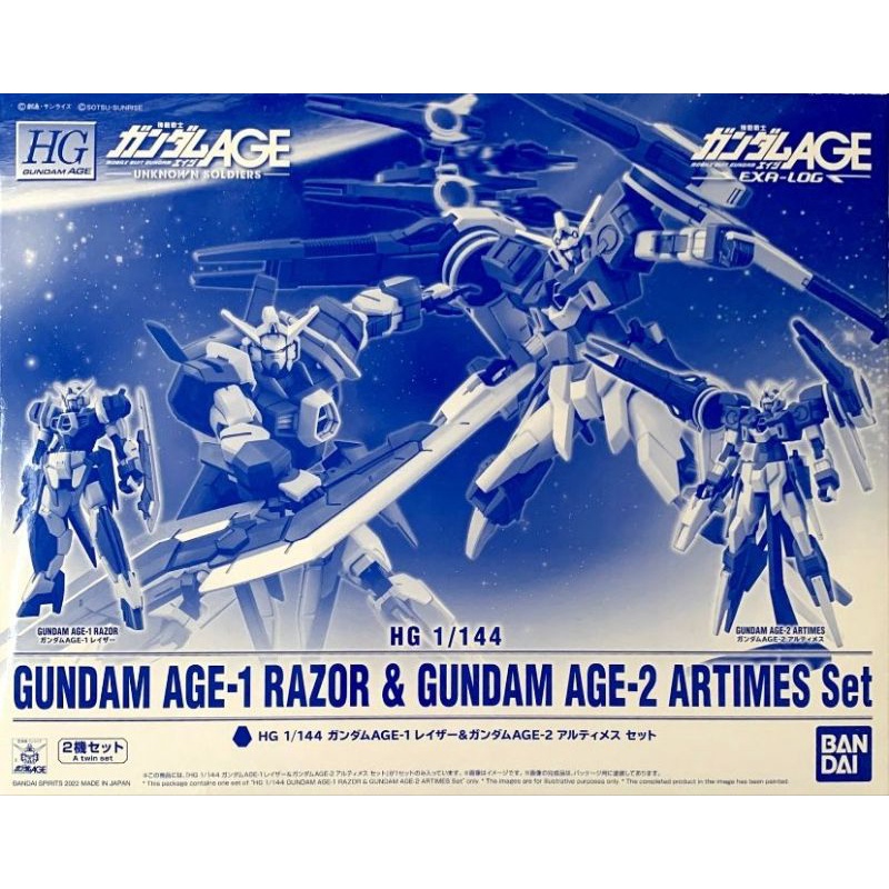 Hg gundam AGE-1 RAZOR &amp; gundam AGE-2 ARTIMES ( พร ้ อม gundam และสีสําเร ็ จรูป ) 2nd