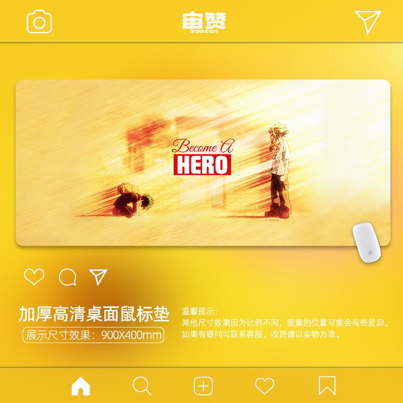 [700 * 300] แผ่นรองเมาส์ ลาย My Hero Academia ขนาดใหญ่ สําหรับคอมพิวเตอร์ตั้งโต๊ะ