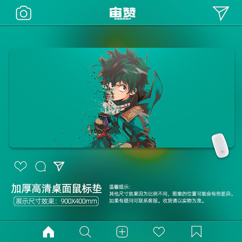 [700 * 300] แผ่นรองเมาส์ ลาย My Hero Academia ขนาดใหญ่ สําหรับคอมพิวเตอร์ตั้งโต๊ะ - รูปที่ 5