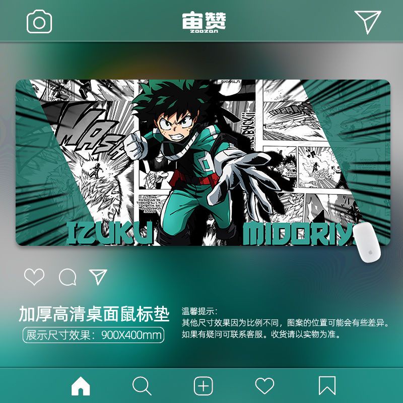 [700 * 300] แผ่นรองเมาส์ ลาย My Hero Academia ขนาดใหญ่ สําหรับคอมพิวเตอร์ตั้งโต๊ะ - รูปที่ 6