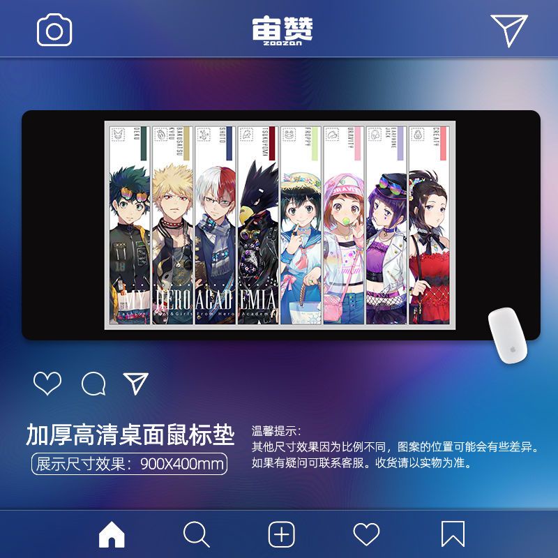 [700 * 300] แผ่นรองเมาส์ ลาย My Hero Academia ขนาดใหญ่ สําหรับคอมพิวเตอร์ตั้งโต๊ะ - รูปที่ 7