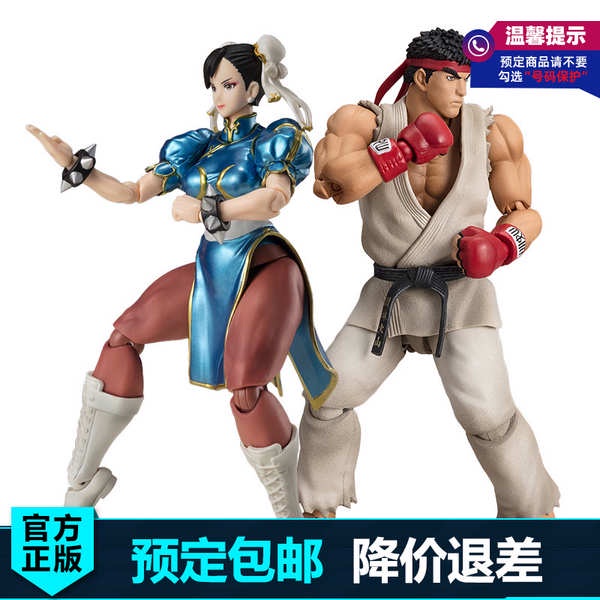 พรีออเดอร์ Bandai SHF Street Fighter Street Fighter Chunli Outfit 2 ชุดสินค้าเกมขยับได้