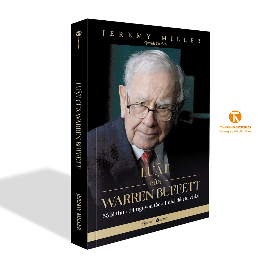 หนังสือ - กฎหมายของ Warren Buffett ( ได ้ รับการกํากับดูแลปี 2022 )