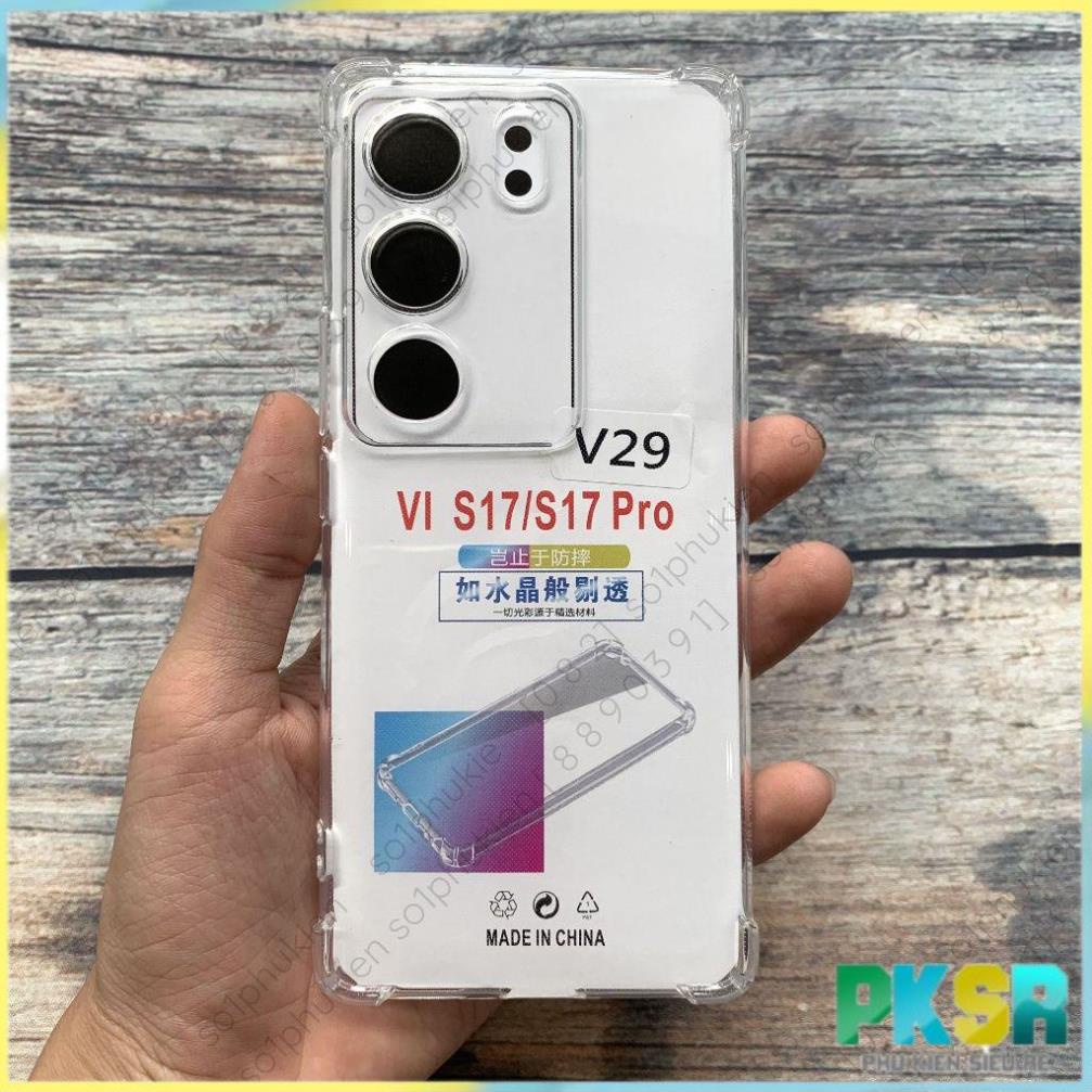 เคส Vivo V29/ V29 pro/ S17/ S17 Pro กันกระแทก ยืดหยุ่น ทนทานและสวยงาม
