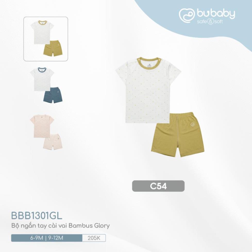 [Bu Baby] ชุดไหล่แขนสั้น Bu Bu Bu Bu Bu Bu Bu Bu Bu Bu Bu Bubis Glory (ปุ่มไหล่ 2 ปุ่ม) ขนาดตั้งแต่ 6M-4Y