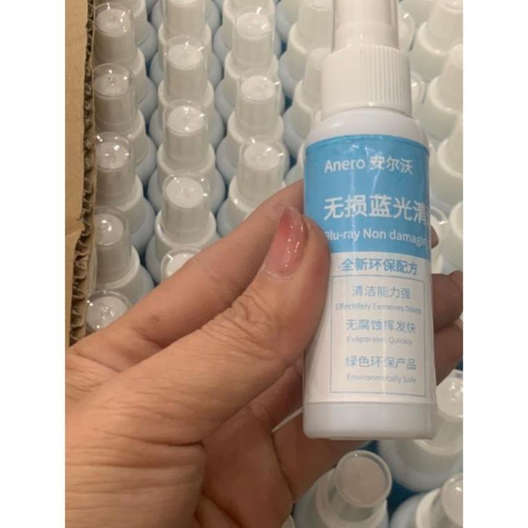 น้ํายาทําความสะอาดกล้องของแท้ 866