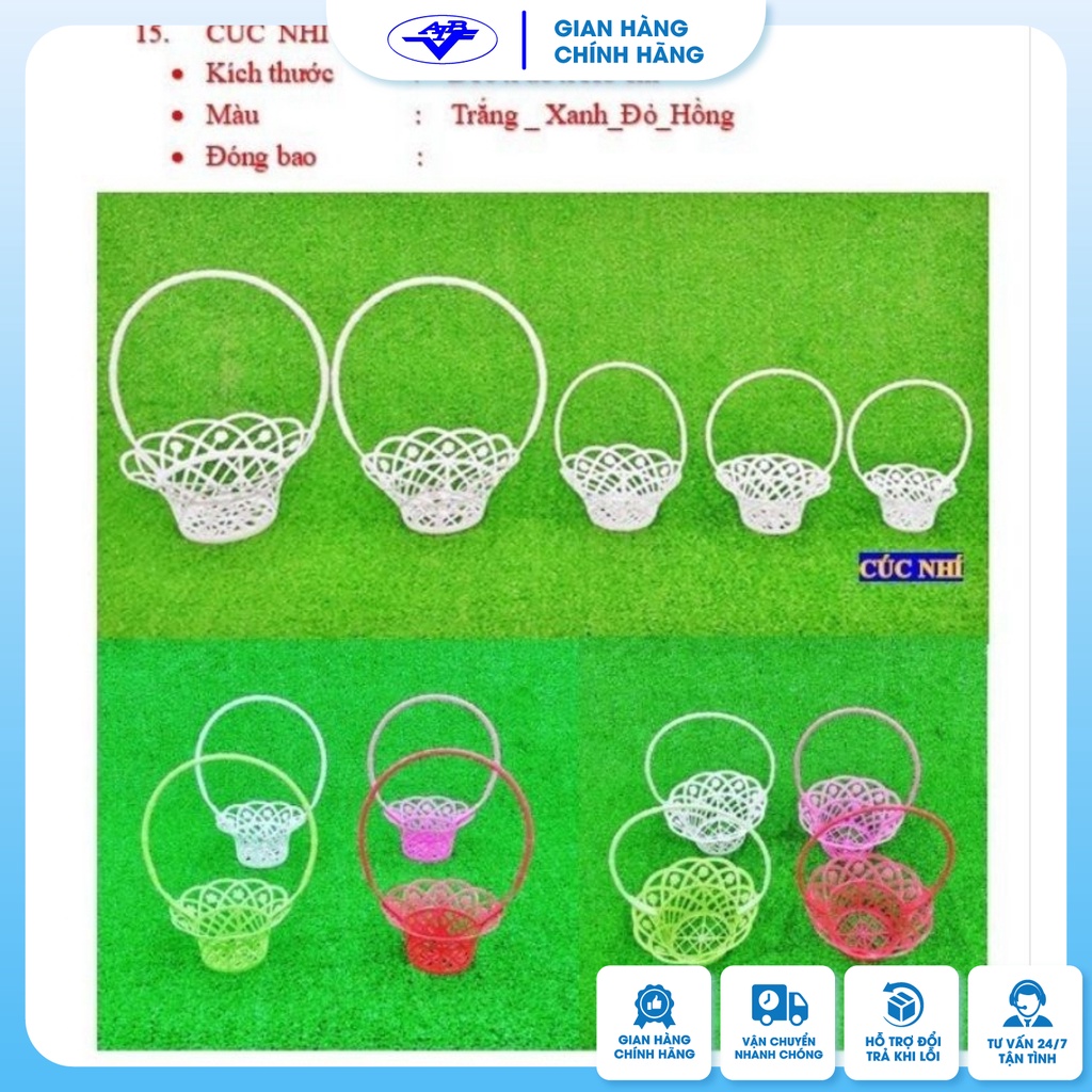 ตะกร้าเบญจมาศเด็ก Combo 50 ชิ้น D12 X d8