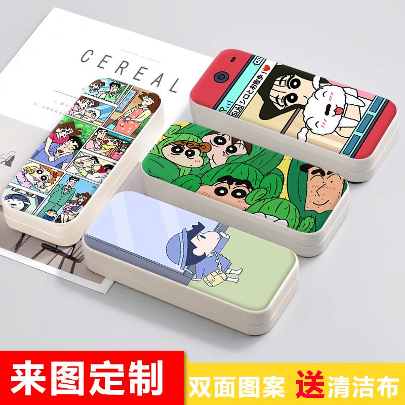 [ขายดี] กล่องเก็บแว่นตา สายตาสั้น ลายการ์ตูนชินจังน่ารัก แบบพกพา กันแรงดัน เหมาะกับของขวัญวันเกิด สําหรับนักเรียนหญิง ราคา ถูกที่สุด ดีลบีเคเค แกลเลอรีภาพที่ 2