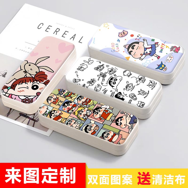 [ขายดี] กล่องเก็บแว่นตา สายตาสั้น ลายการ์ตูนชินจังน่ารัก แบบพกพา กันแรงดัน เหมาะกับของขวัญวันเกิด สําหรับนักเรียนหญิง ราคา ถูกที่สุด ดีลบีเคเค แกลเลอรีภาพที่ 3