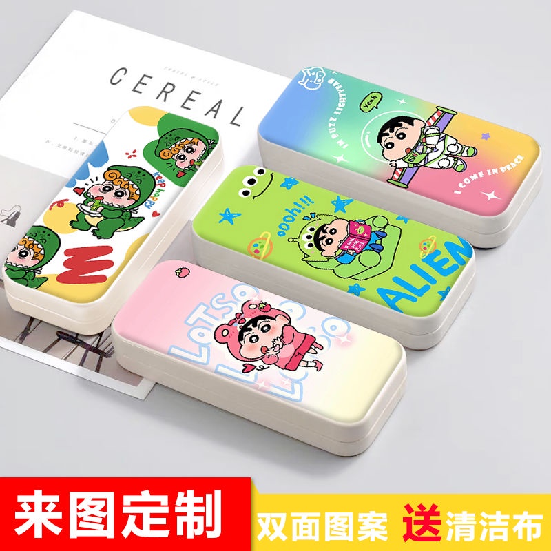[ขายดี] กล่องเก็บแว่นตา สายตาสั้น ลายการ์ตูนชินจังน่ารัก แบบพกพา กันแรงดัน เหมาะกับของขวัญวันเกิด สําหรับนักเรียนหญิง ราคา ถูกที่สุด ดีลบีเคเค แกลเลอรีภาพที่ 4