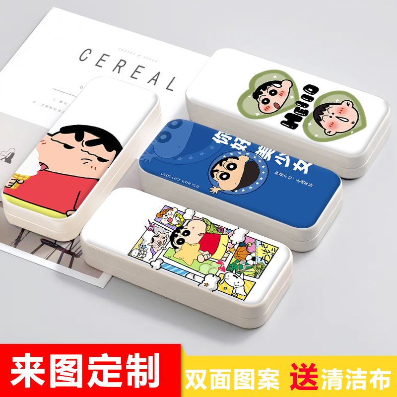 [ขายดี] กล่องเก็บแว่นตา สายตาสั้น ลายการ์ตูนชินจังน่ารัก แบบพกพา กันแรงดัน เหมาะกับของขวัญวันเกิด สําหรับนักเรียนหญิง ราคา ถูกที่สุด ดีลบีเคเค แกลเลอรีภาพที่ 6