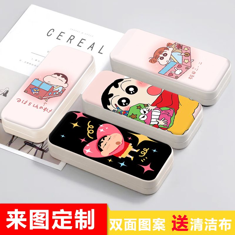 [ขายดี] กล่องเก็บแว่นตา สายตาสั้น ลายการ์ตูนชินจังน่ารัก แบบพกพา กันแรงดัน เหมาะกับของขวัญวันเกิด สําหรับนักเรียนหญิง ราคา ถูกที่สุด ดีลบีเคเค แกลเลอรีภาพที่ 7