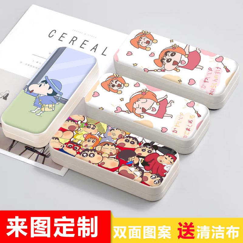 [ขายดี] กล่องเก็บแว่นตา สายตาสั้น ลายการ์ตูนชินจังน่ารัก แบบพกพา กันแรงดัน เหมาะกับของขวัญวันเกิด สําหรับนักเรียนหญิง ราคา ถูกที่สุด ดีลบีเคเค แกลเลอรีภาพที่ 8
