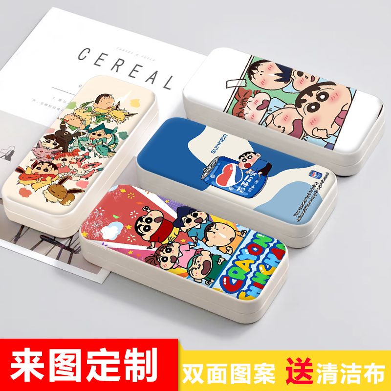 [ขายดี] กล่องเก็บแว่นตา สายตาสั้น ลายการ์ตูนชินจังน่ารัก แบบพกพา กันแรงดัน เหมาะกับของขวัญวันเกิด สําหรับนักเรียนหญิง ราคา ถูกที่สุด ดีลบีเคเค แกลเลอรีภาพที่ 9