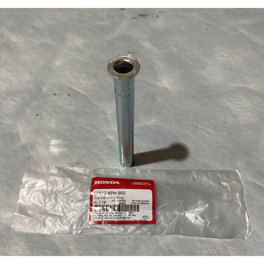 แกนขาตั้งหลัก | ใหม่ WAVE RS100, RSX100, ขาตั้ง Wave, FUTUTRE NEO (50512-KPH-900)