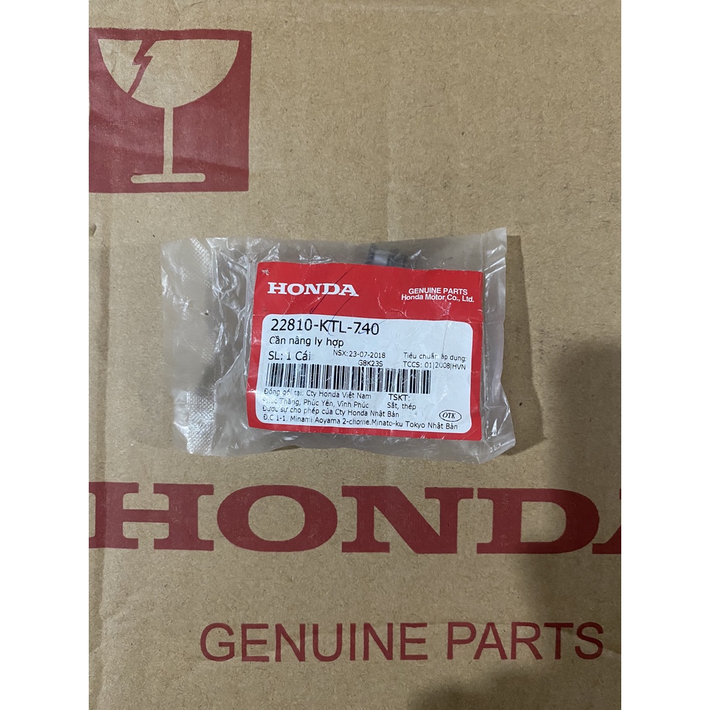 ตัวยกคลัช Wave A100 Wave RS100 (22810-KTL-740)