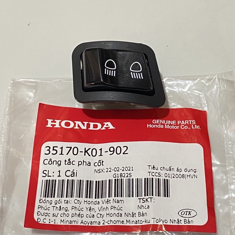 SH ปุ่มผ่านสวิตซ์เฟส SH (2012-2013), Vision (35170-K01-902)