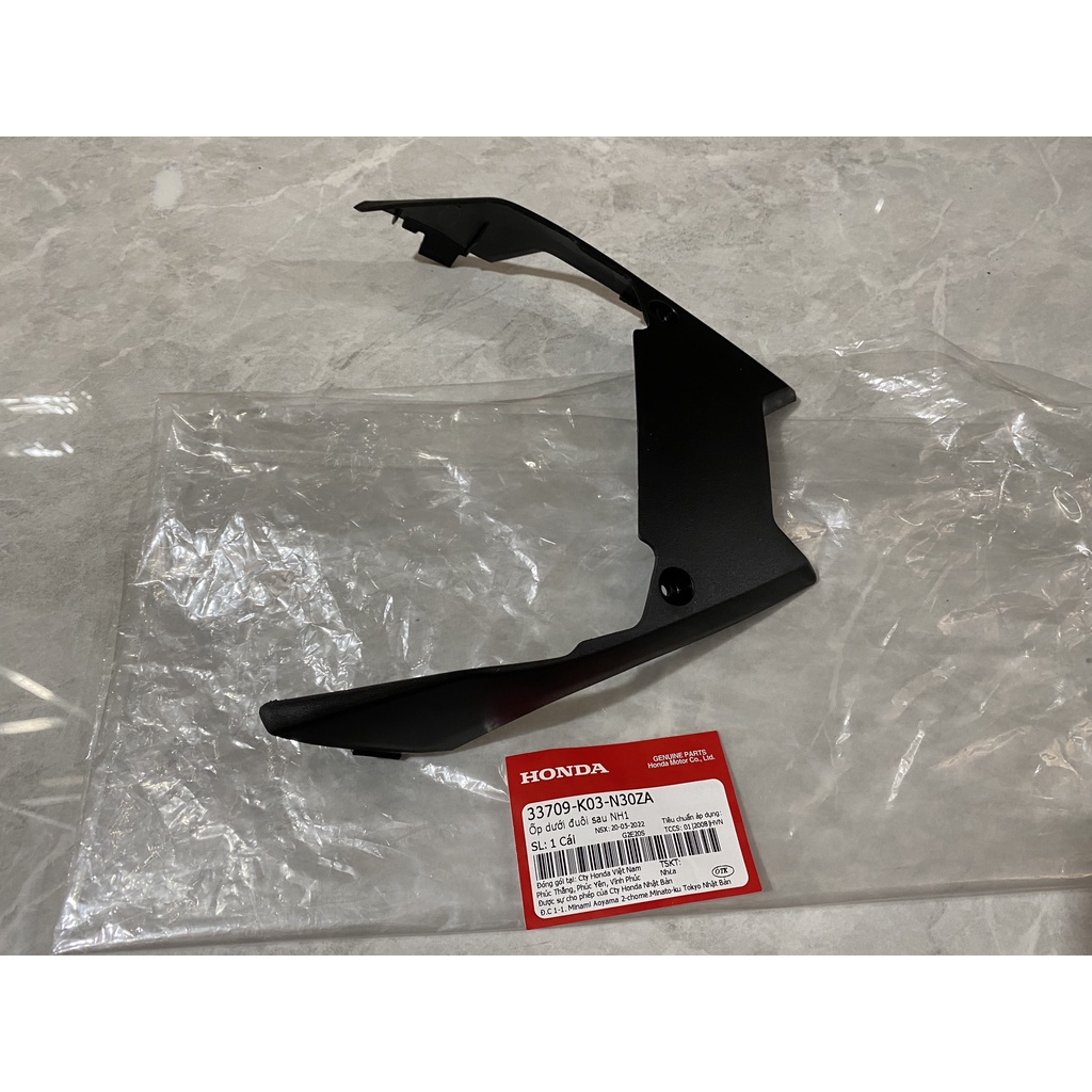 WAVE RSX110 (2014) *NH1* (33709-K03-N30ZA)