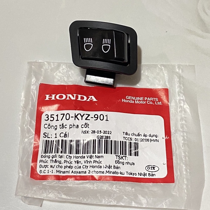 สวิตซ์เฟส WS 110, Air Blade 110, Air Blade 125... รถรุ่นเดียวกัน (35170-KYZ-901)