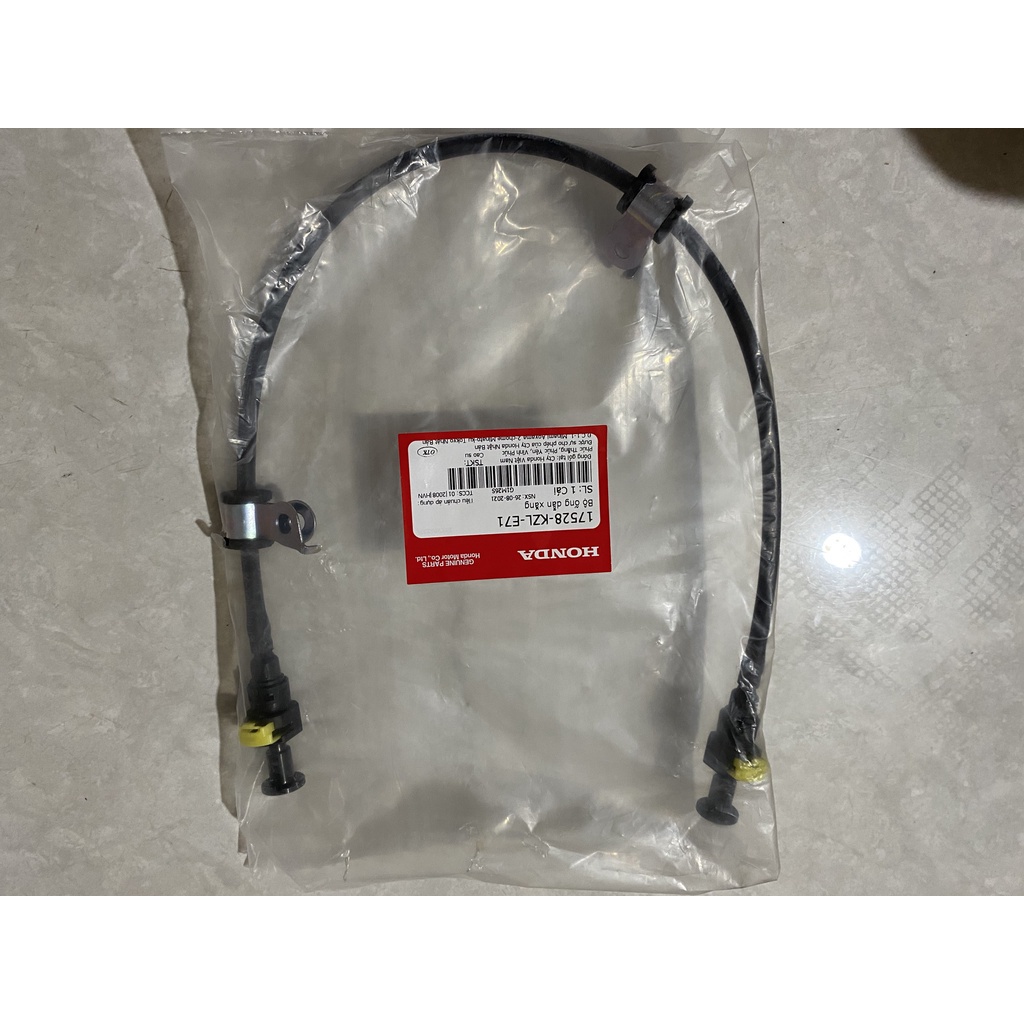 ชุดท่อน้ํามันเชื้อเพลิง Old Vision (17528-KZL-E71)