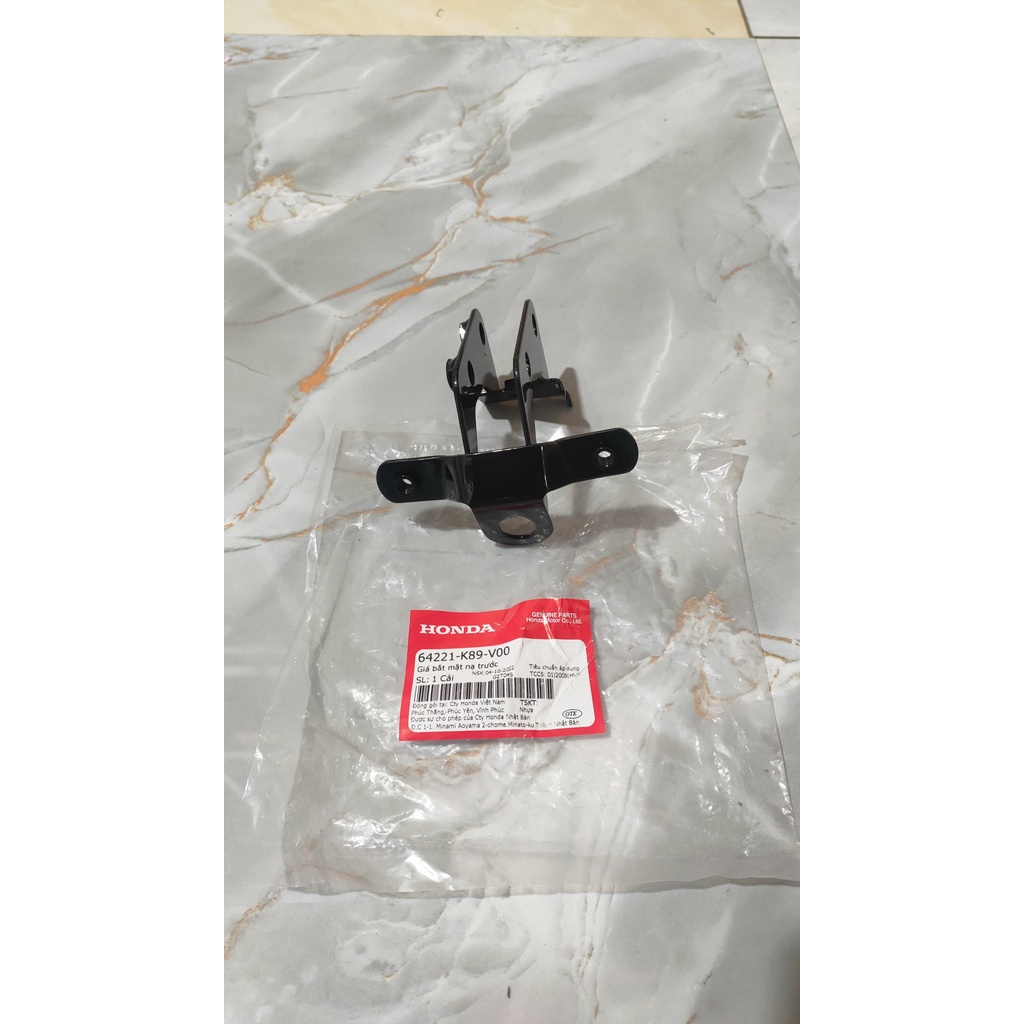 หน้ากากหน้า WAVE A110 ราคา (64221-K89-V00)