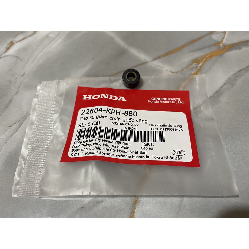 ยางโช้ค Future neo (22804-KPH-880)