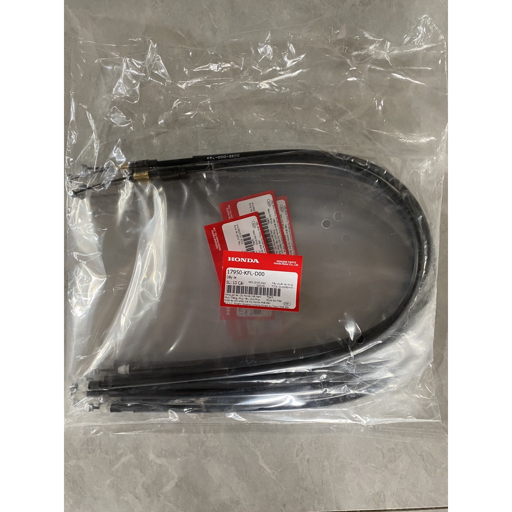 Wave A100, Wave RS100 (17950-KFL-D00)