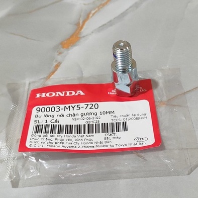 VISION สลักต่อขากระจก Air Blade 125, WAVE A110, S110, RSX110 (9003MY5720)